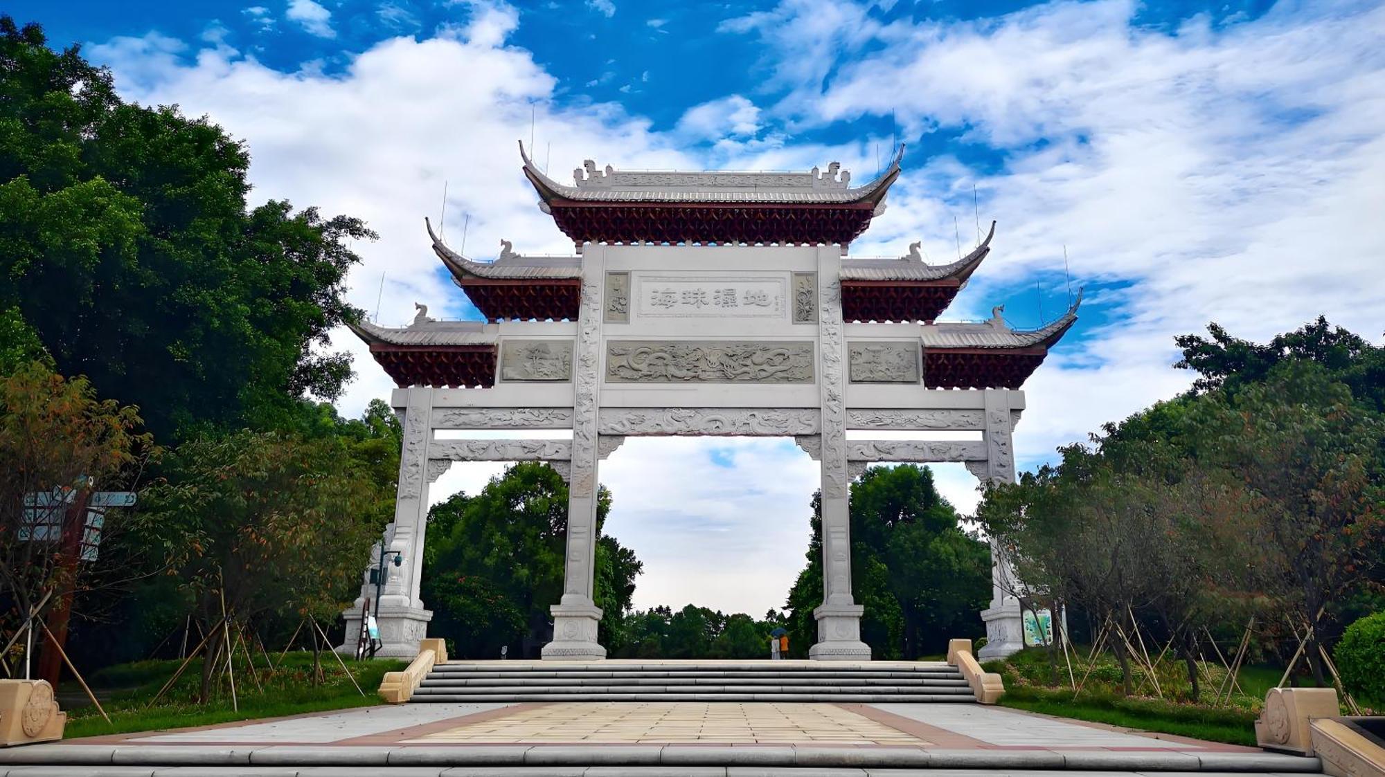 Waifiden Guangzhou Grand View Golden Palace Apartment - Free Shuttle Bus During The Canton Fair Dış mekan fotoğraf