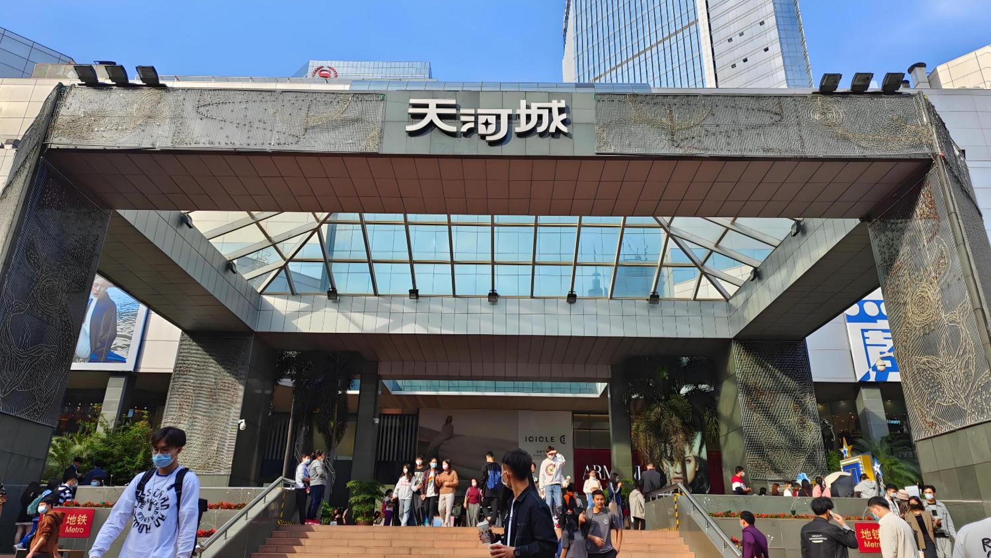 Waifiden Guangzhou Grand View Golden Palace Apartment - Free Shuttle Bus During The Canton Fair Dış mekan fotoğraf