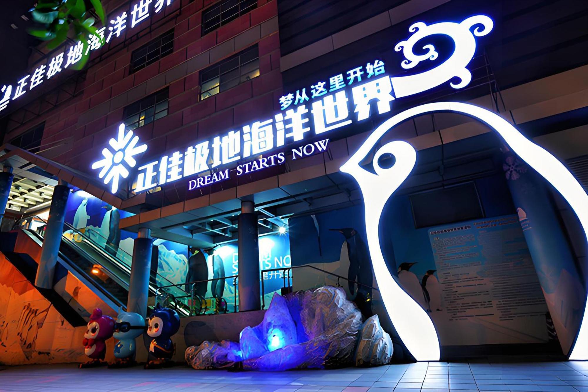 Waifiden Guangzhou Grand View Golden Palace Apartment - Free Shuttle Bus During The Canton Fair Dış mekan fotoğraf